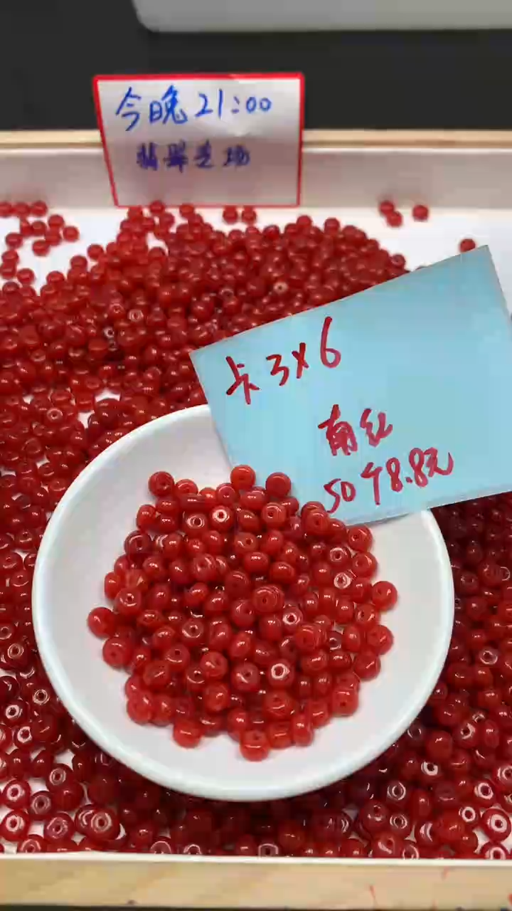 未镶嵌散珠南红玛瑙M722 柿子南红3*6mm50个8.8元