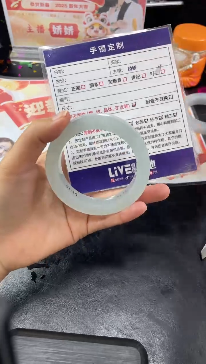 【闪购商品】定制翡翠手镯未镶嵌手镯ZML/DZS