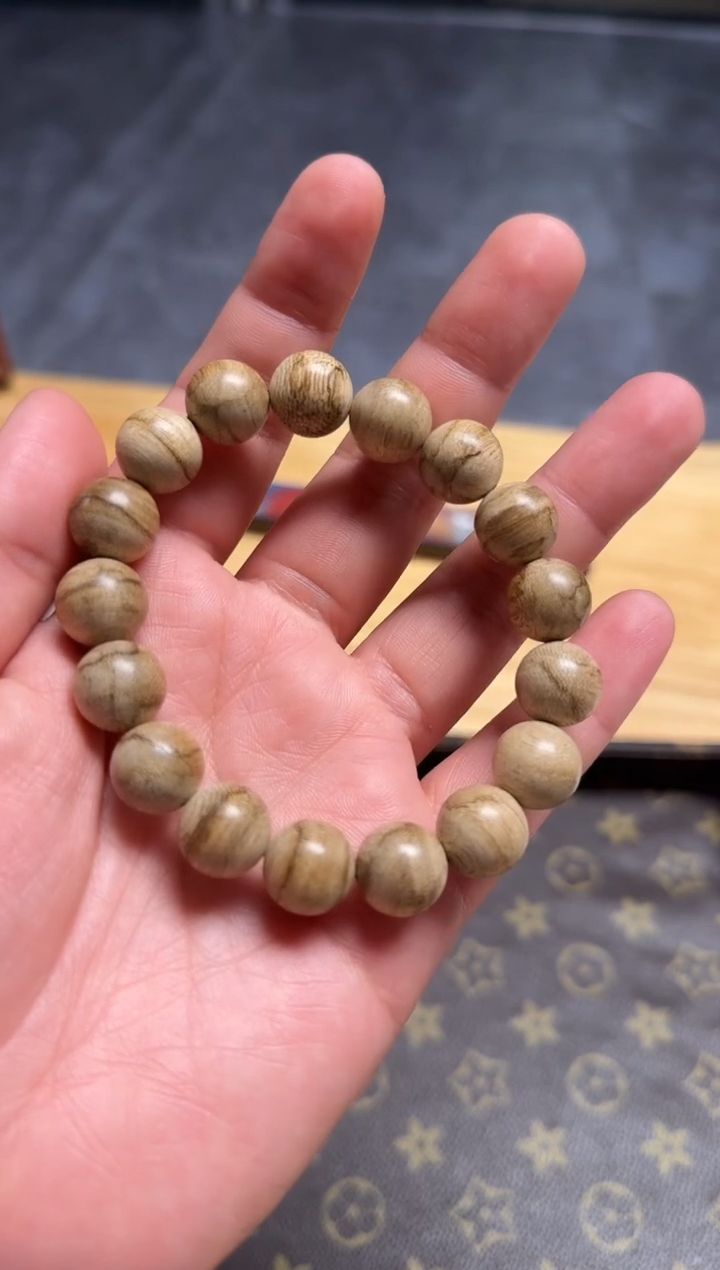 【闪购商品】沉香吊坠天然野达拉干1.2 圆珠单圈8克+