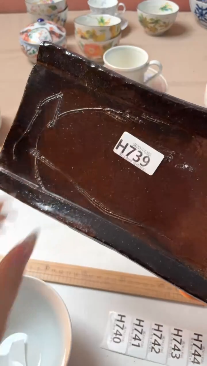 瓷片用****5瓷器瓷器H739