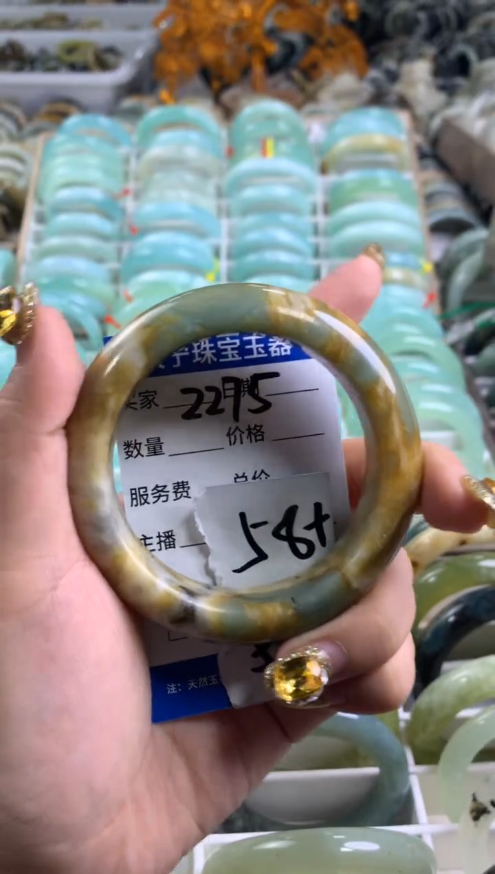 【闪购商品】蛇纹石玉手镯未镶嵌2275