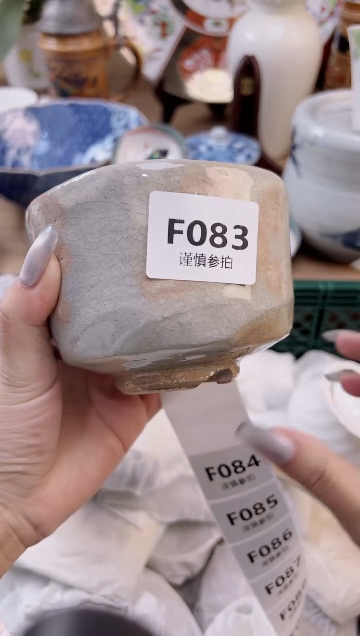 【闪购商品】杯             83