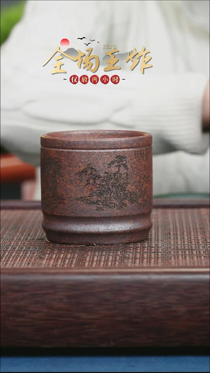 茶壶紫砂紫砂紫砂紫砂紫砂