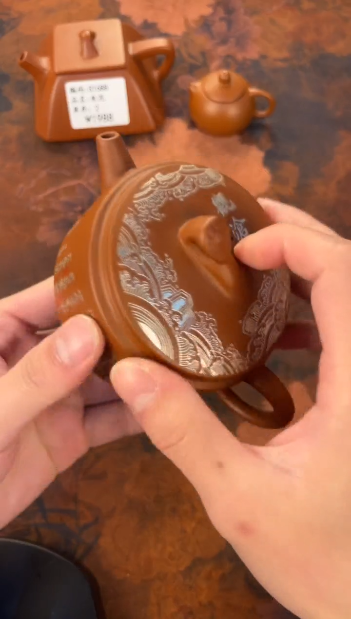 茶杯紫砂-观沧海汉瓦