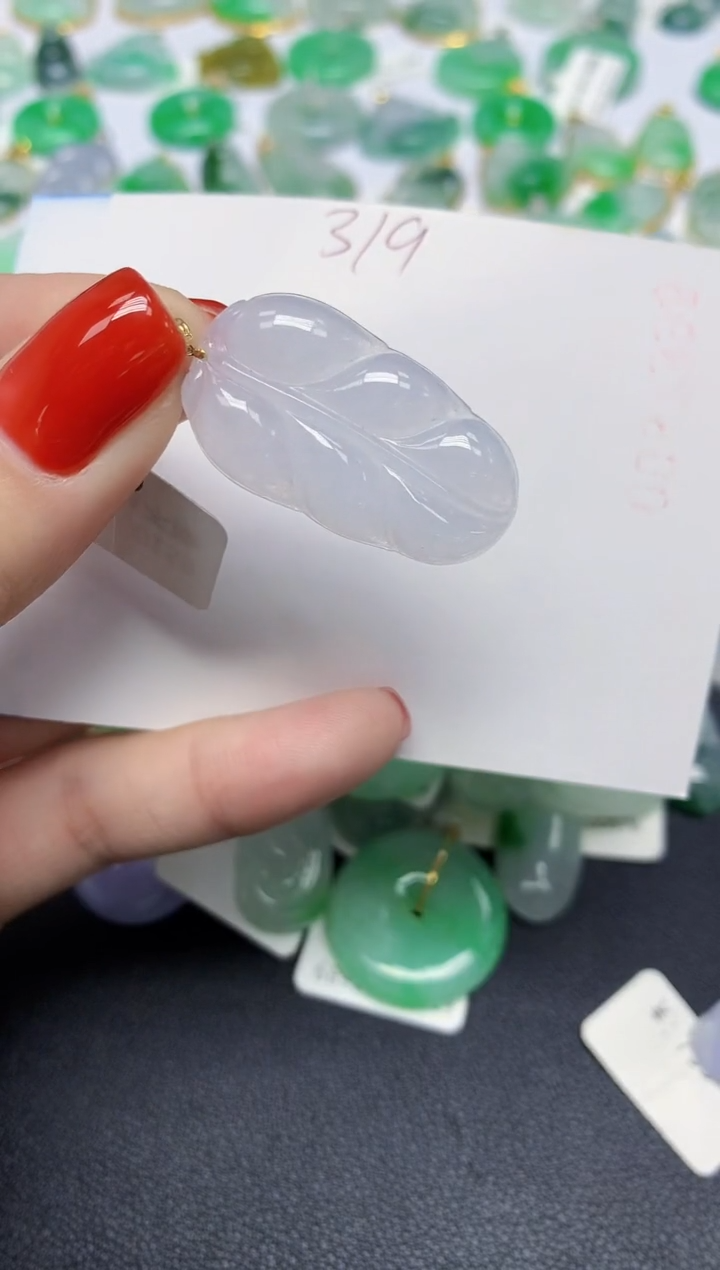 颈饰18K金镶嵌翡翠天然缅甸翡翠A货翡翠百元以上9元证书费自理