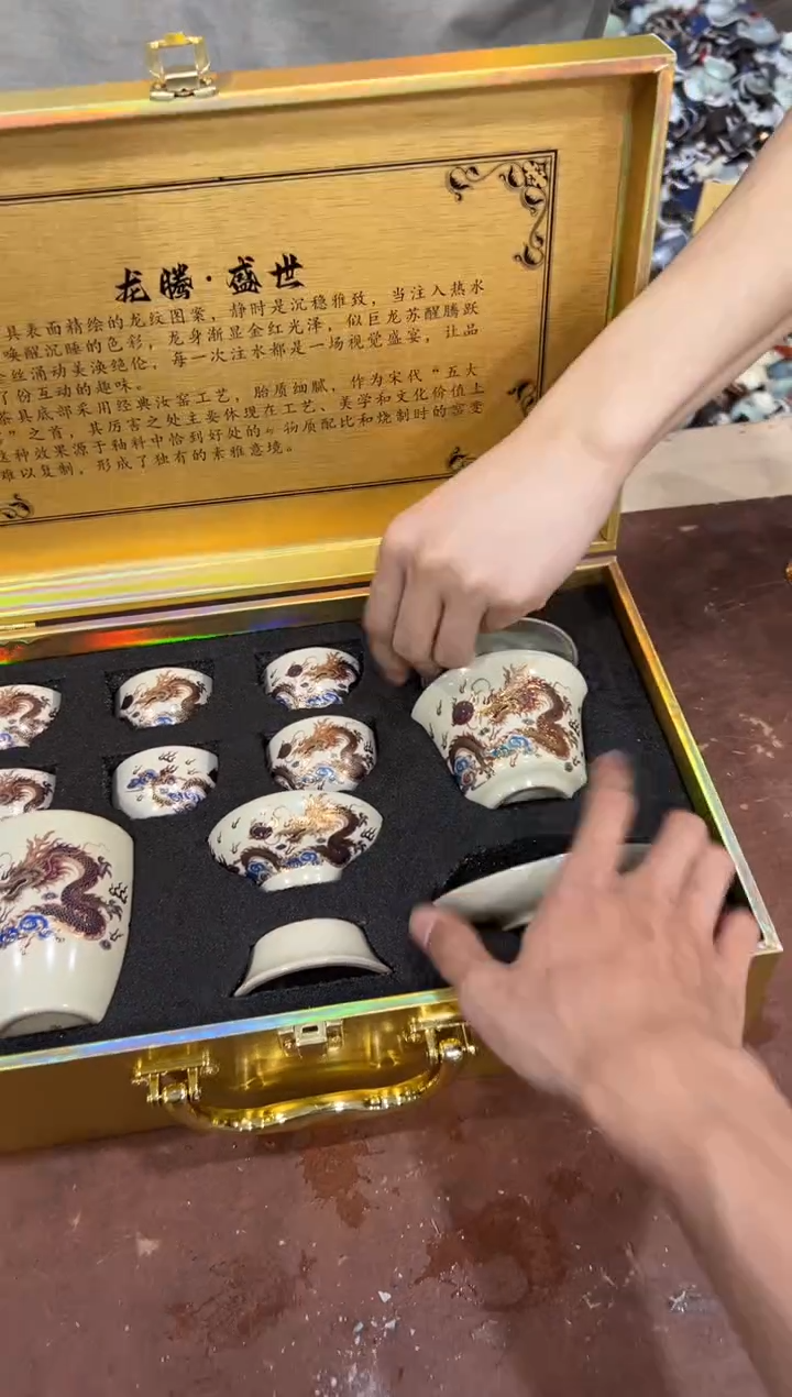 @@@@@@@@@@@@带礼盒