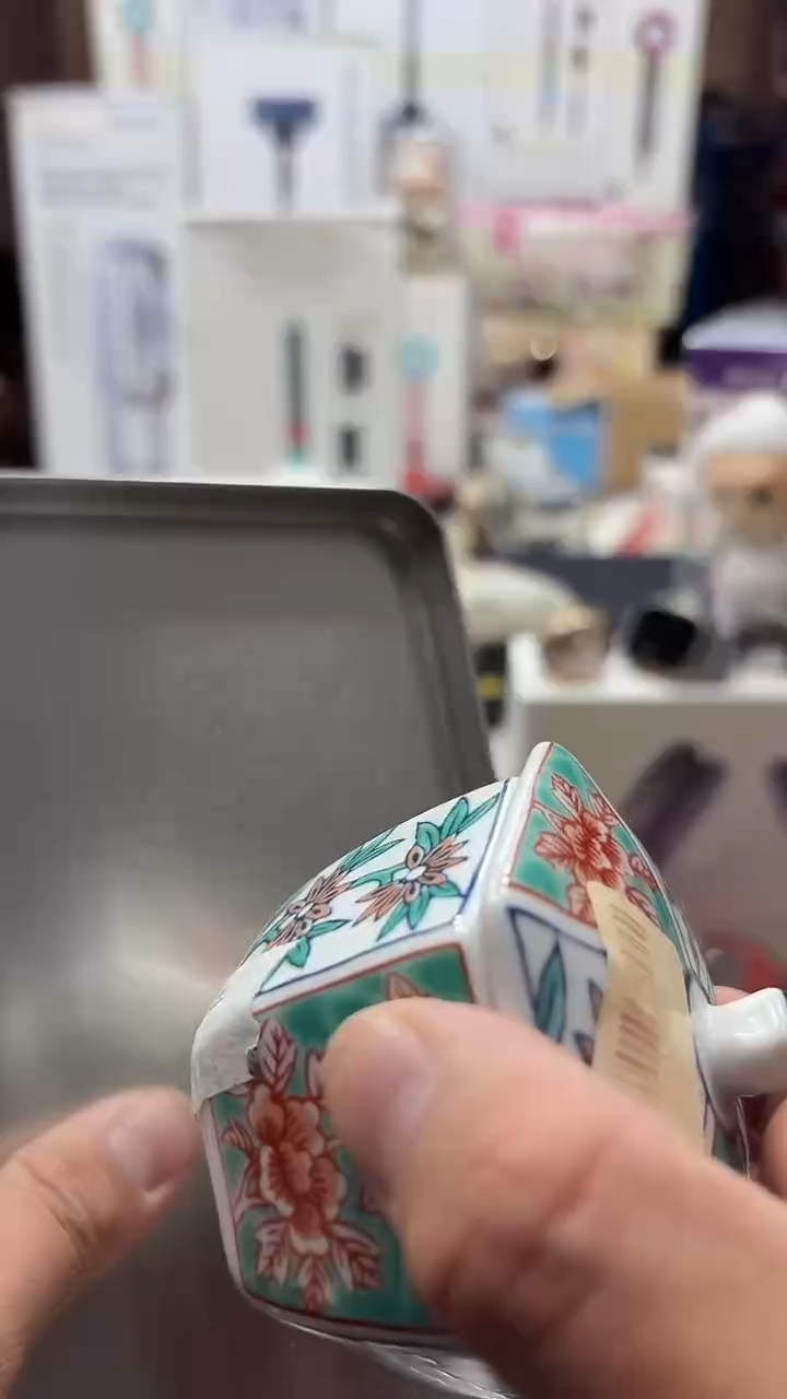 瓷片名品折扣名品折扣名品折扣@@1