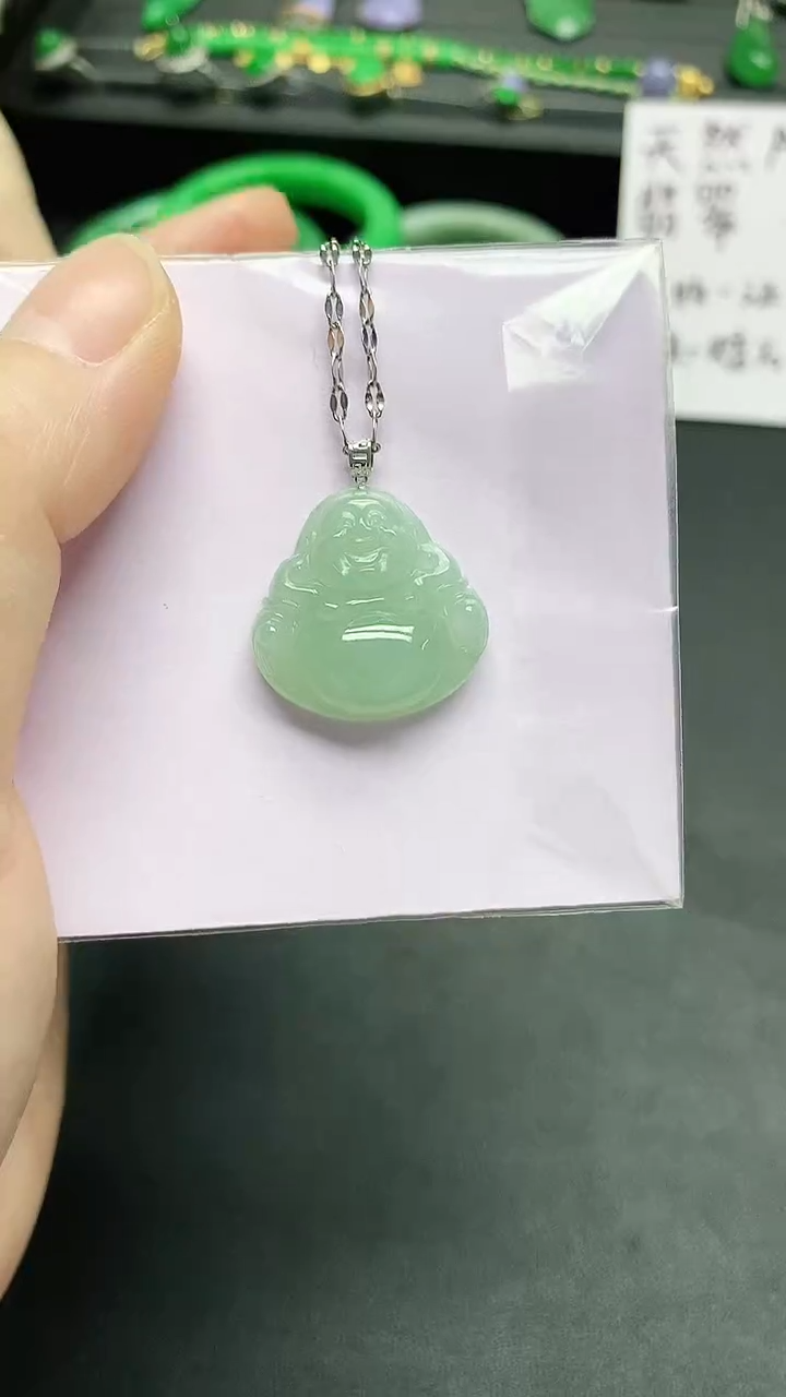 颈饰18K金镶嵌翡翠赠礼盒证书