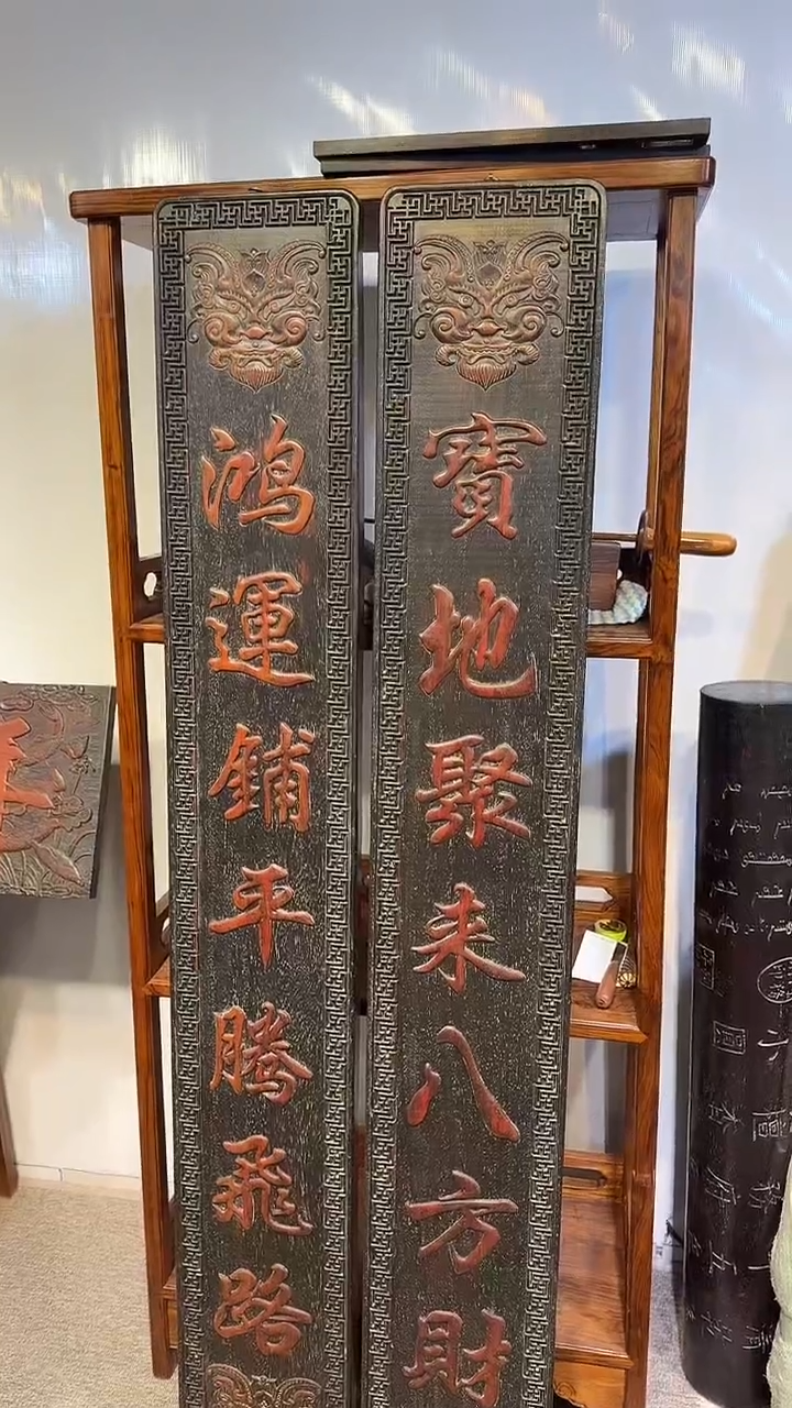 木木雕款用****8111111111111