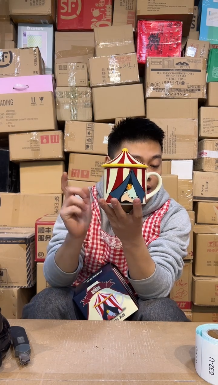 【闪购商品】杯原盒小飞象带盖杯