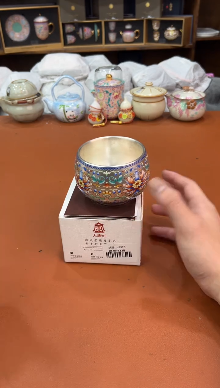 熹辰茶器商品链接@@@@@888