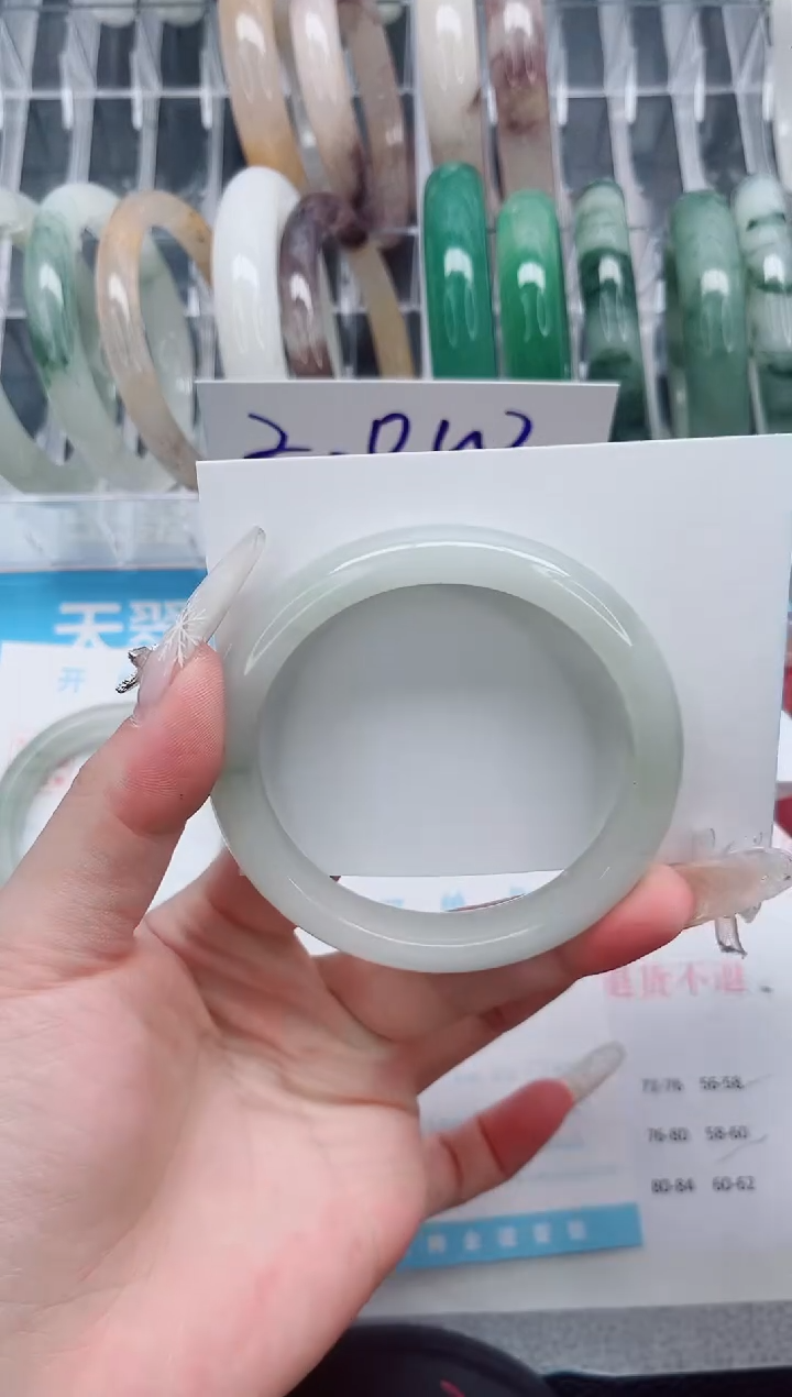 【闪购商品】石英质玉手镯未镶嵌A179-58.2