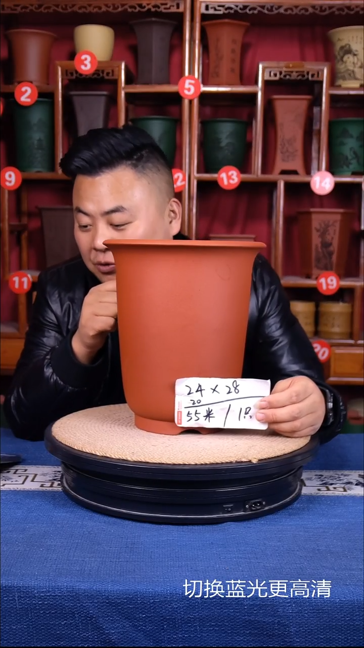 紫砂花盆11111111