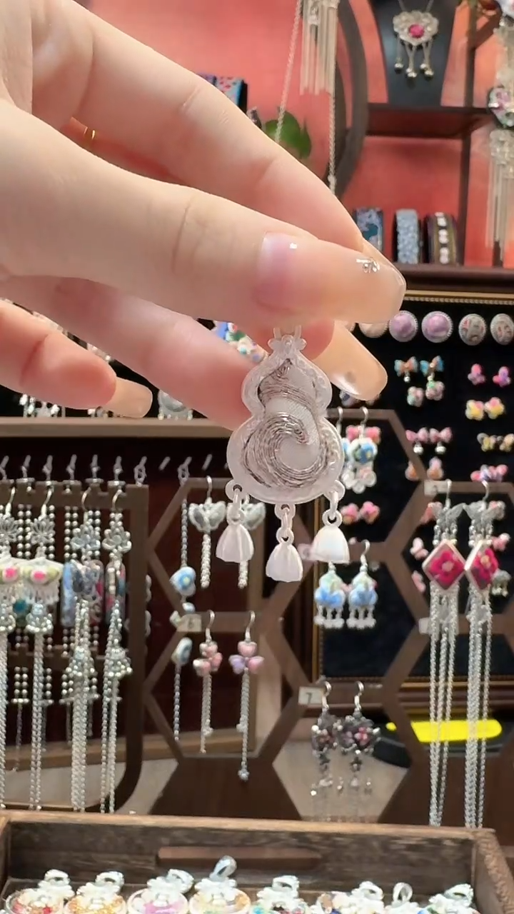织绣 云织谣民族风精美饰品   229
