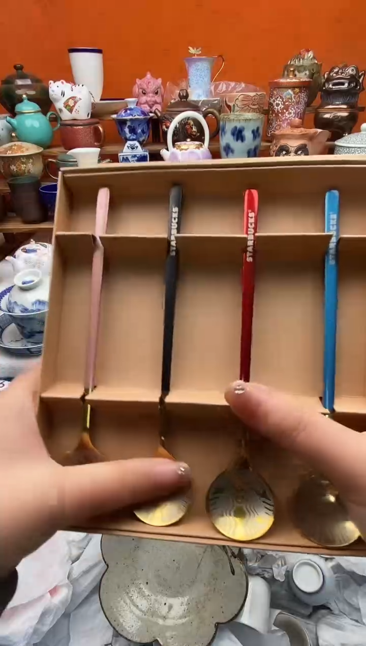 瓷片s**i20包邮一单一付不要卡单