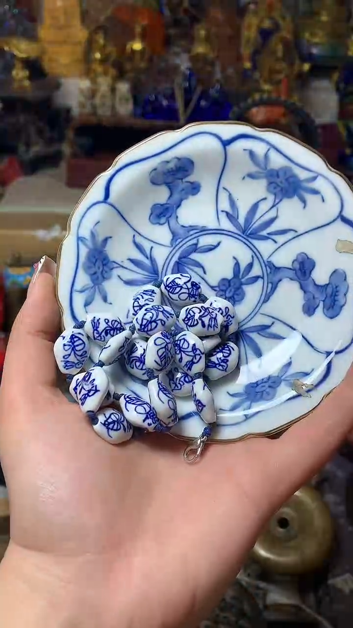 瓷器默认微瑕瓷器