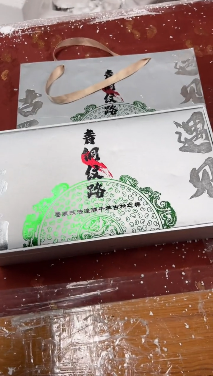 【闪购商品】其他精品茶具@@@@@@@@@@@