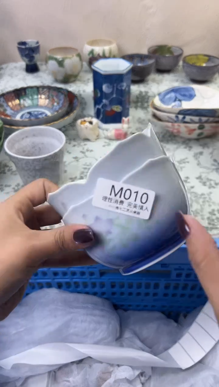 瓷夏*010-MMMMMMMMMMMM