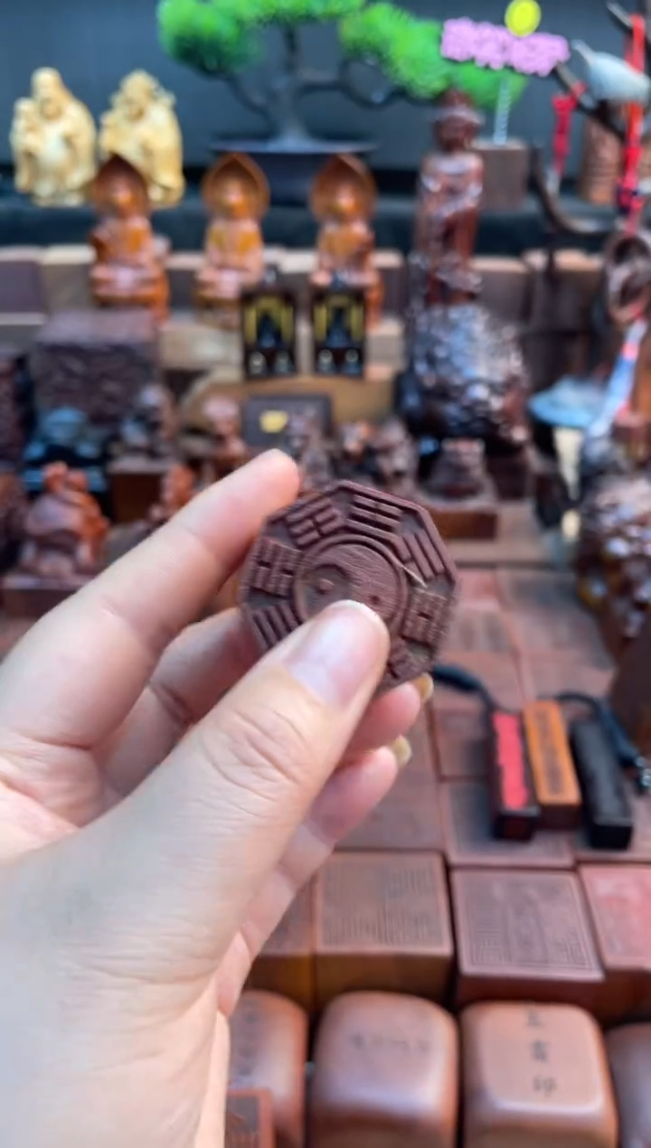 木枣木3.5公分八图印章