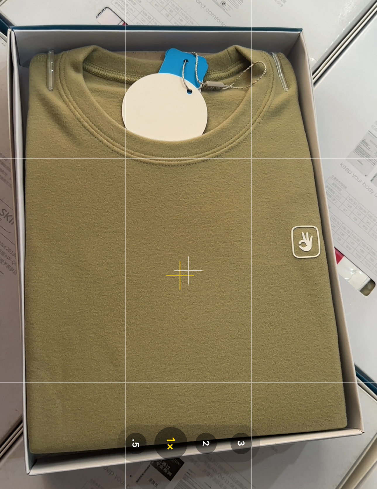 #536#舒适保暖衣 #1282#DP