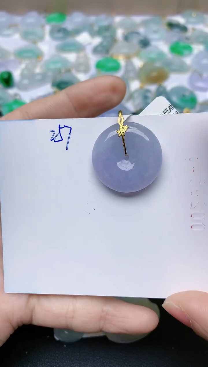 【闪购商品】翡翠颈饰18K金镶嵌天然翡翠A货    257