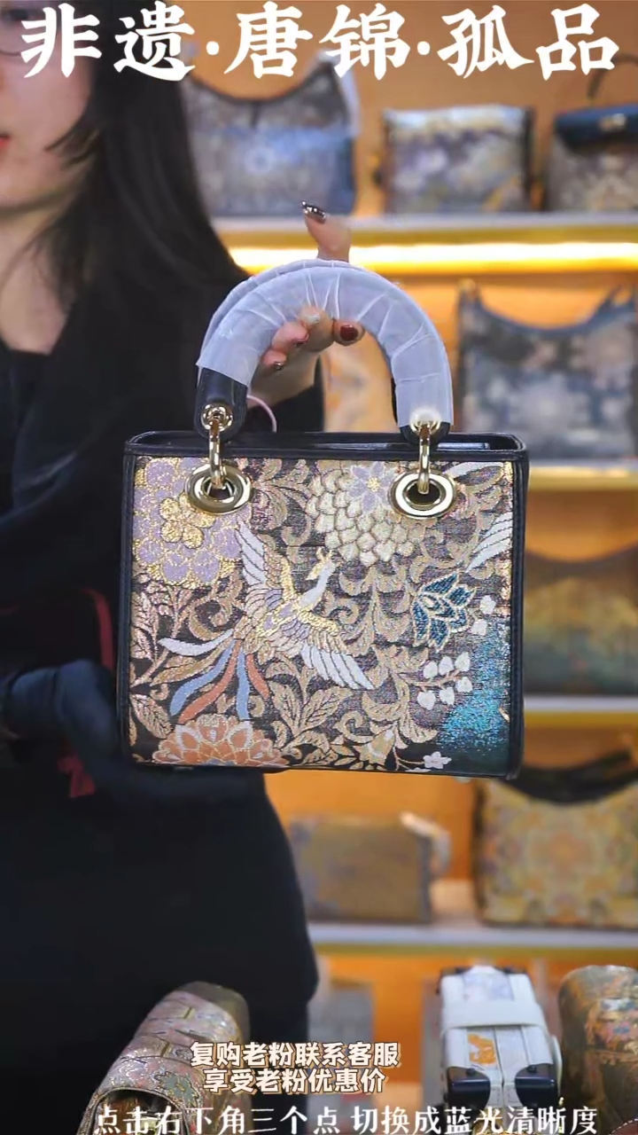 【闪购商品】织绣（90号）真丝织锦中号戴妃 彩金凤凰