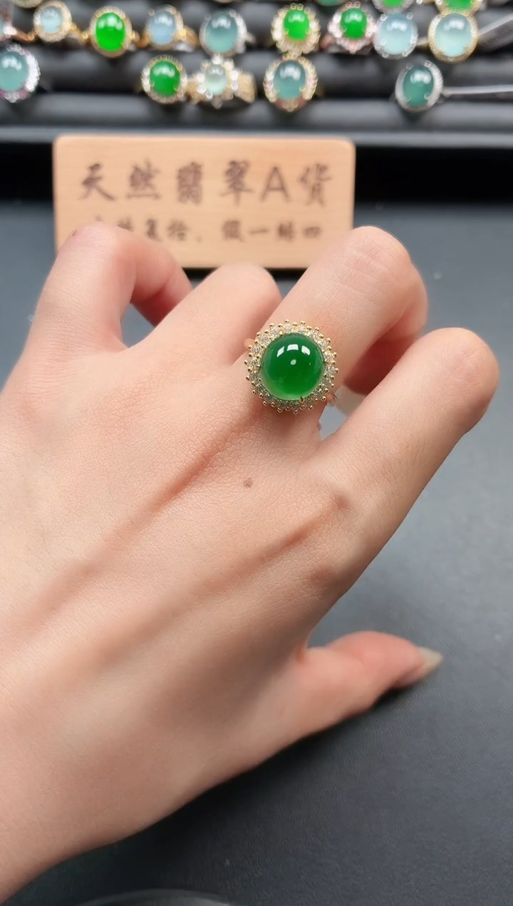 银S925镶嵌戒指翡翠111111