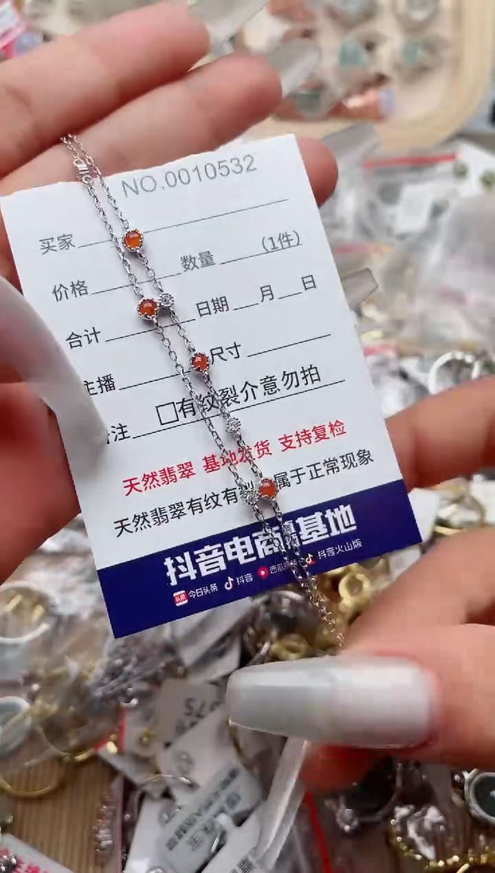 【闪购商品】翡翠戒指银S925镶嵌、