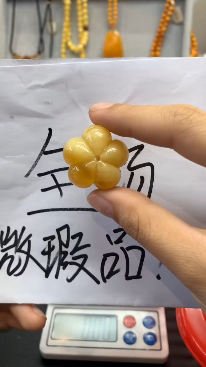 【闪购商品】琥珀珠宝奇石未镶嵌543