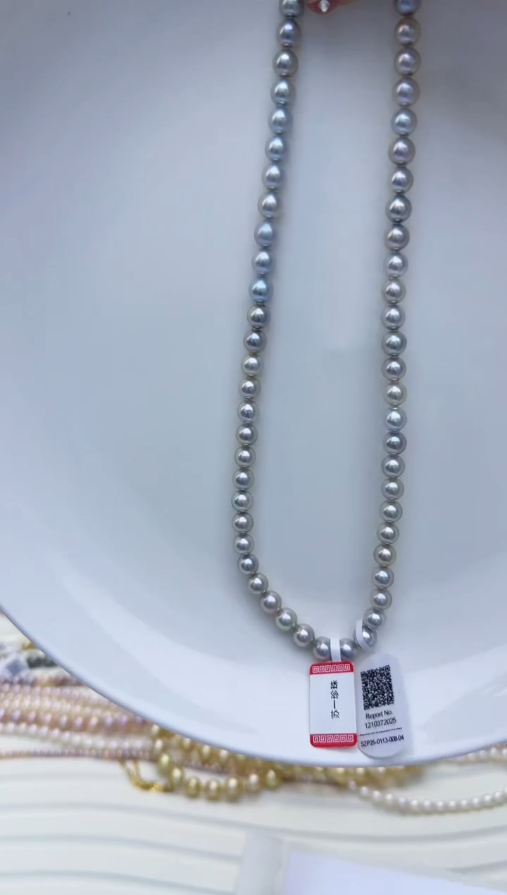 【闪购商品】海水珍珠颈饰银S925镶嵌真多麻海水珍珠项链7-7.4