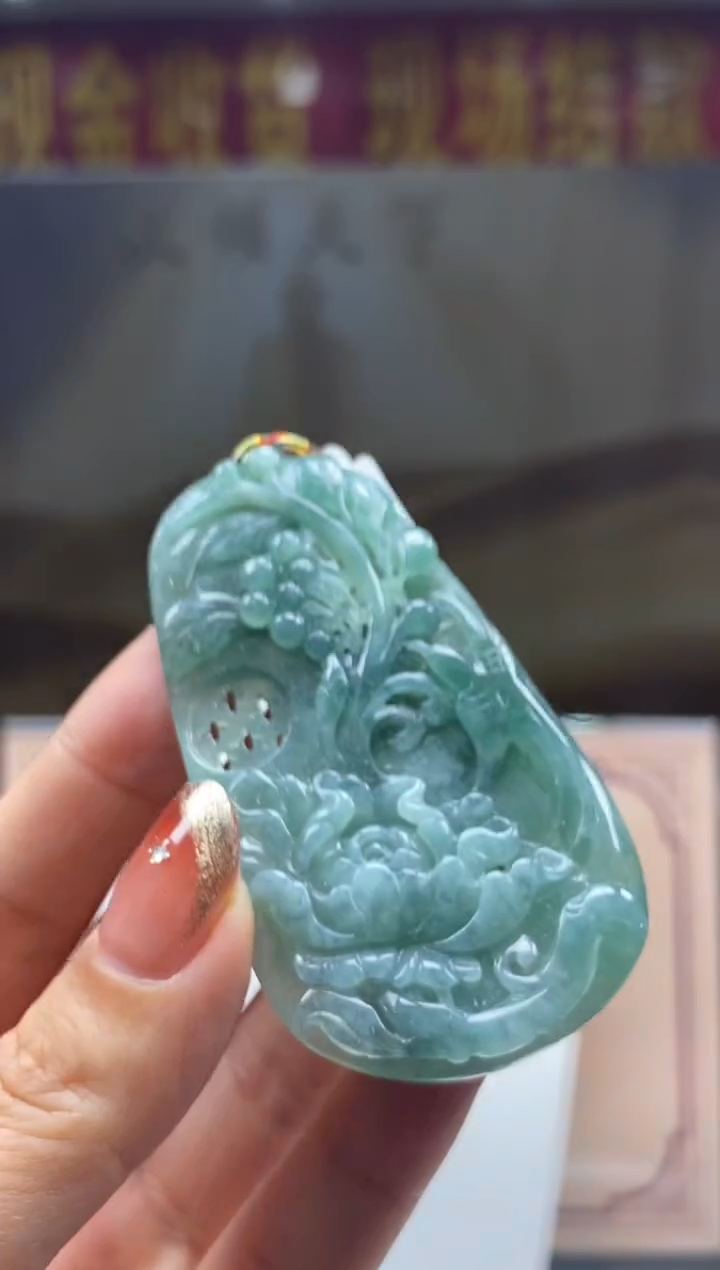 【闪购商品】定制翡翠未镶嵌********675