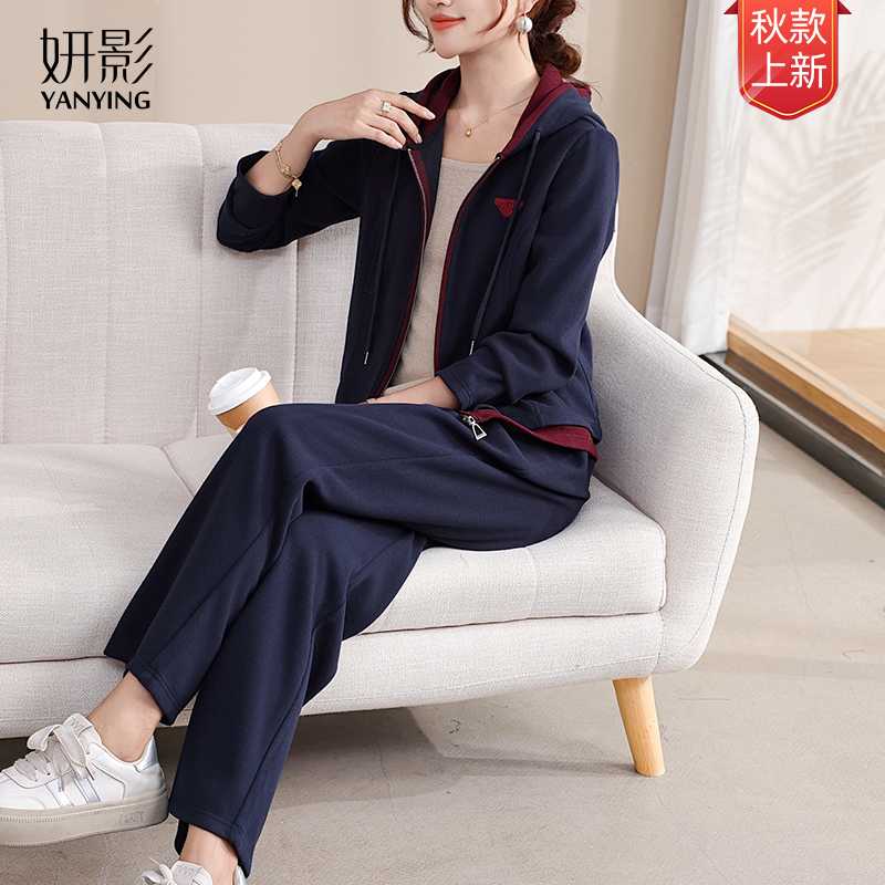 妍影秋季新款时尚连帽中老年女装宽松气质显瘦休闲妈妈装