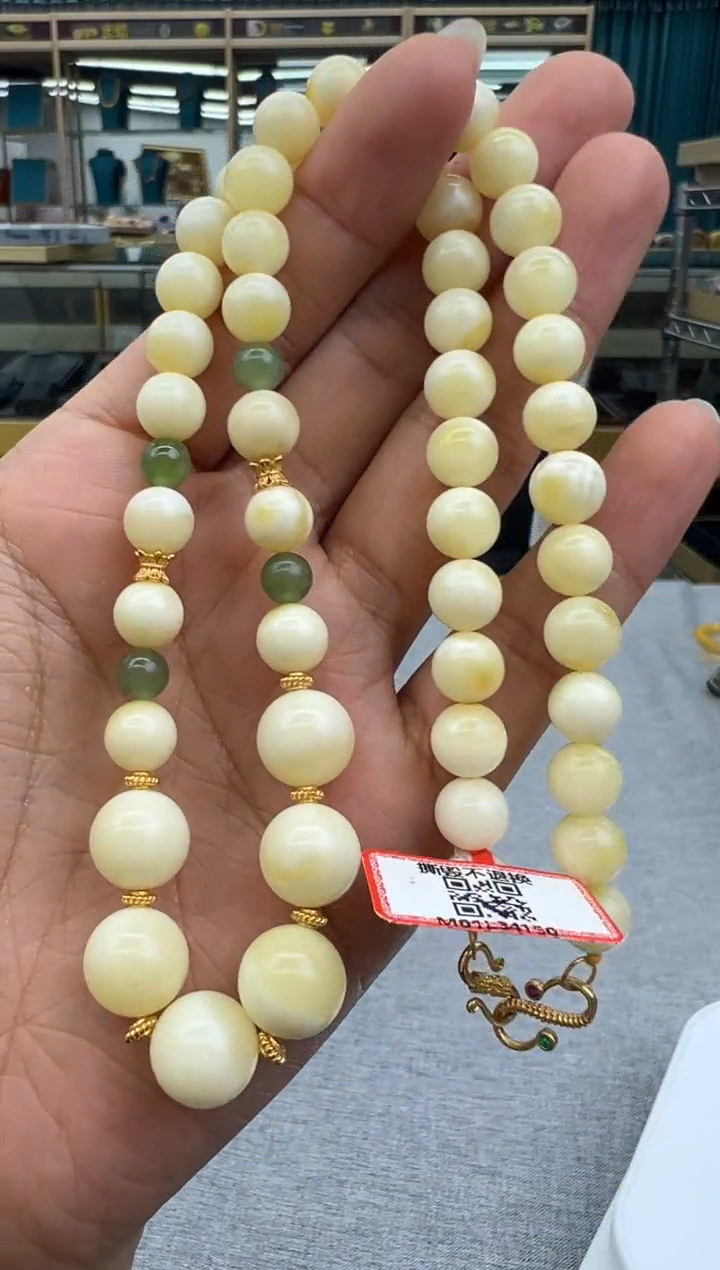 未镶嵌颈饰琥珀303秒拍号假一罚十