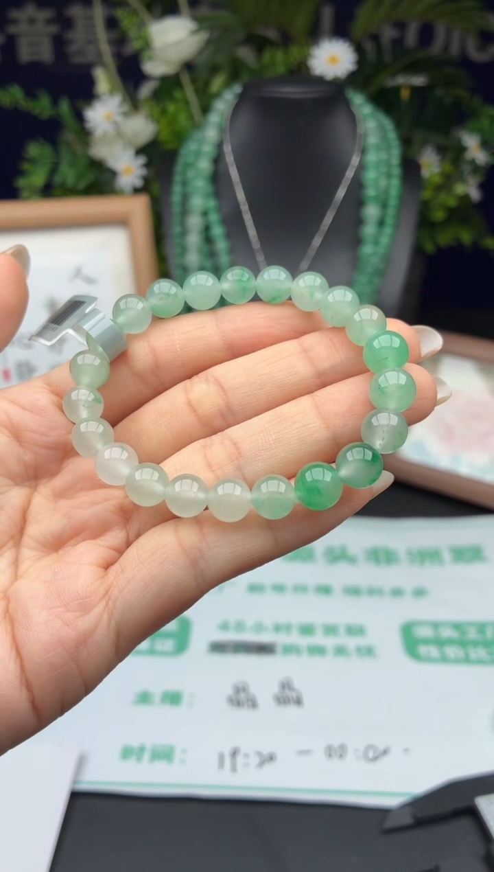 石英质玉手串未镶嵌非洲翠手串卡8.9