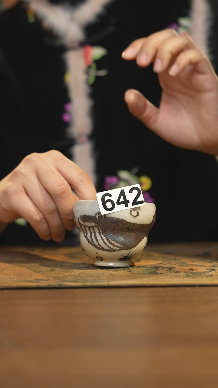 【闪购商品】其他陶瓷茶器主人杯642