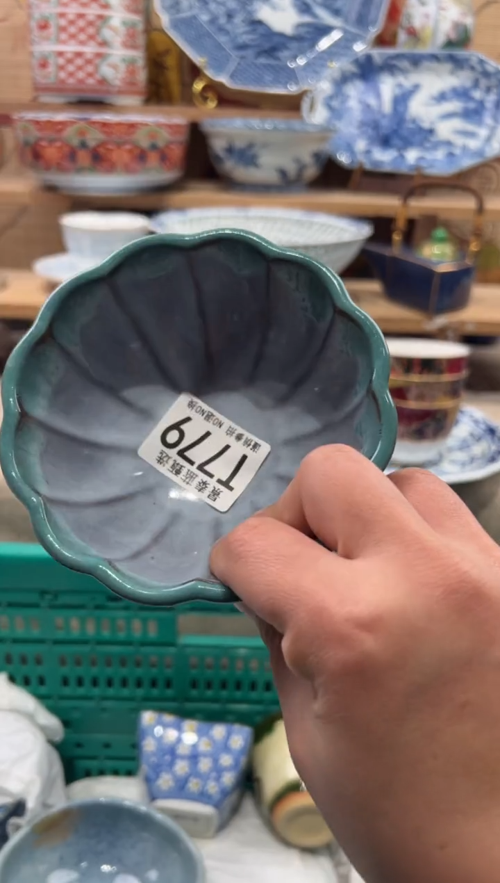 瓷片月**楼瓷片------T779