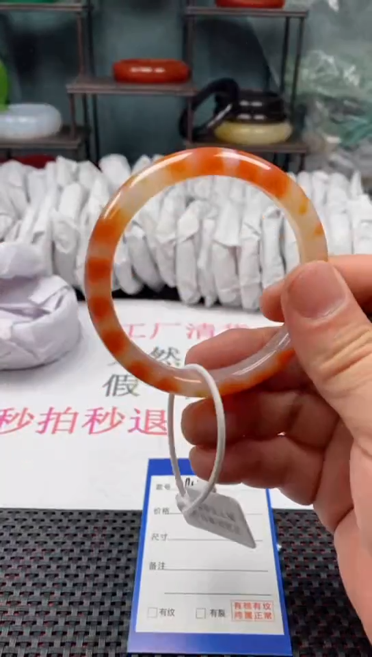 【闪购商品】玛瑙/玉髓1未镶嵌142-60多样性发货看清圈口下单