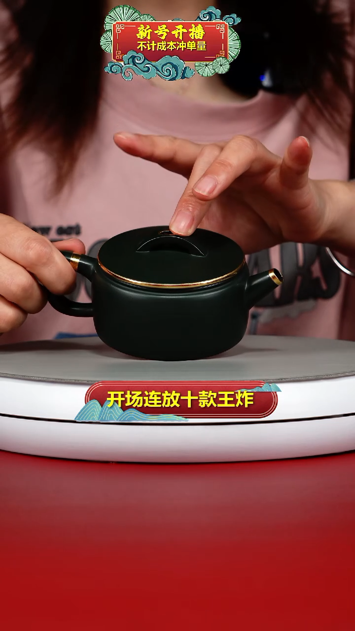 茶壶紫砂蒋静明翡翠绿泥描金汉瓦170CC