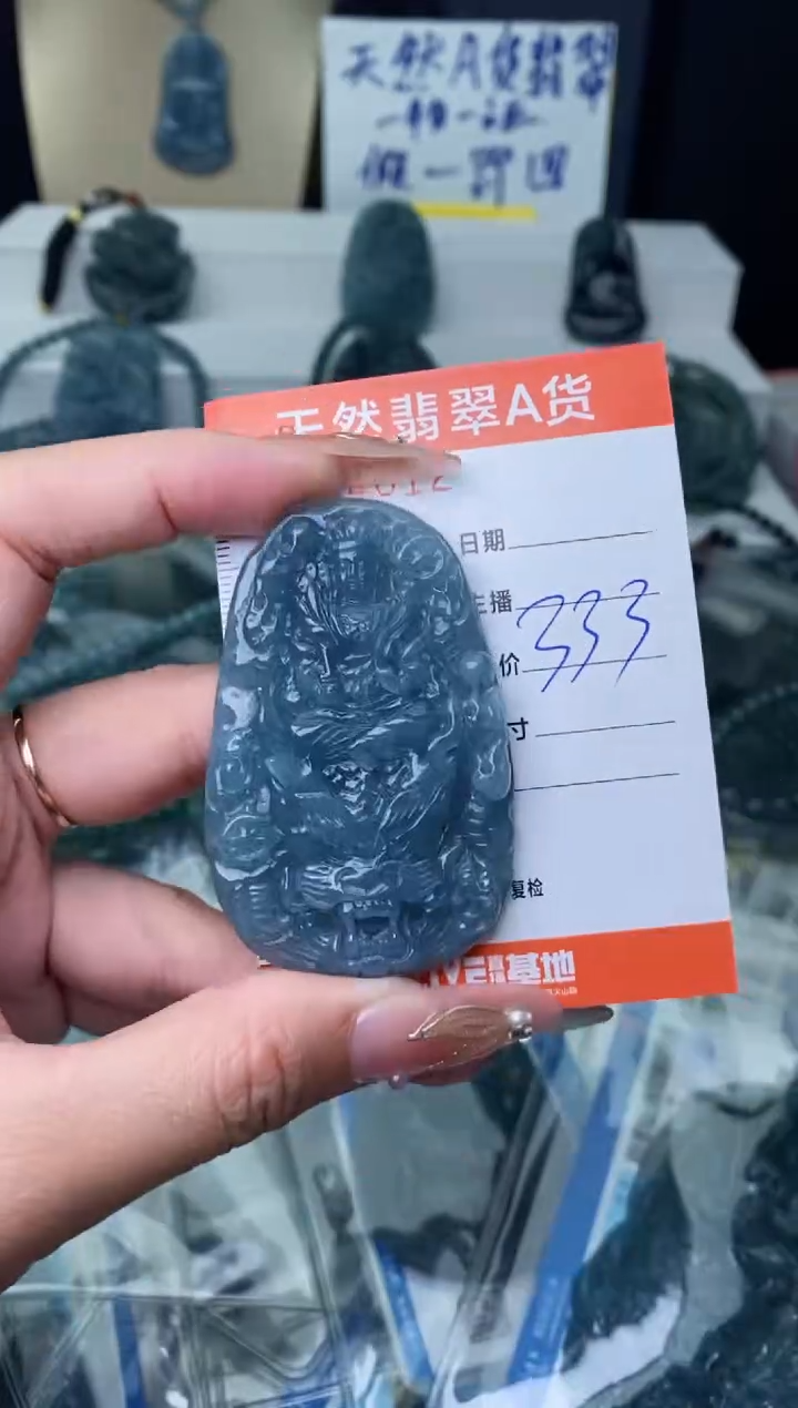 【闪购商品】翡翠颈饰未镶嵌···················