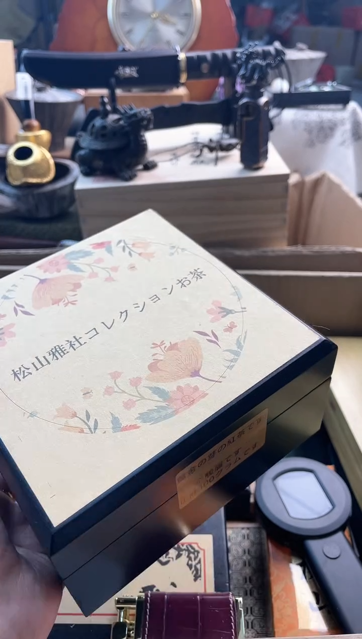 【闪购商品】瓷片cha88888888888888