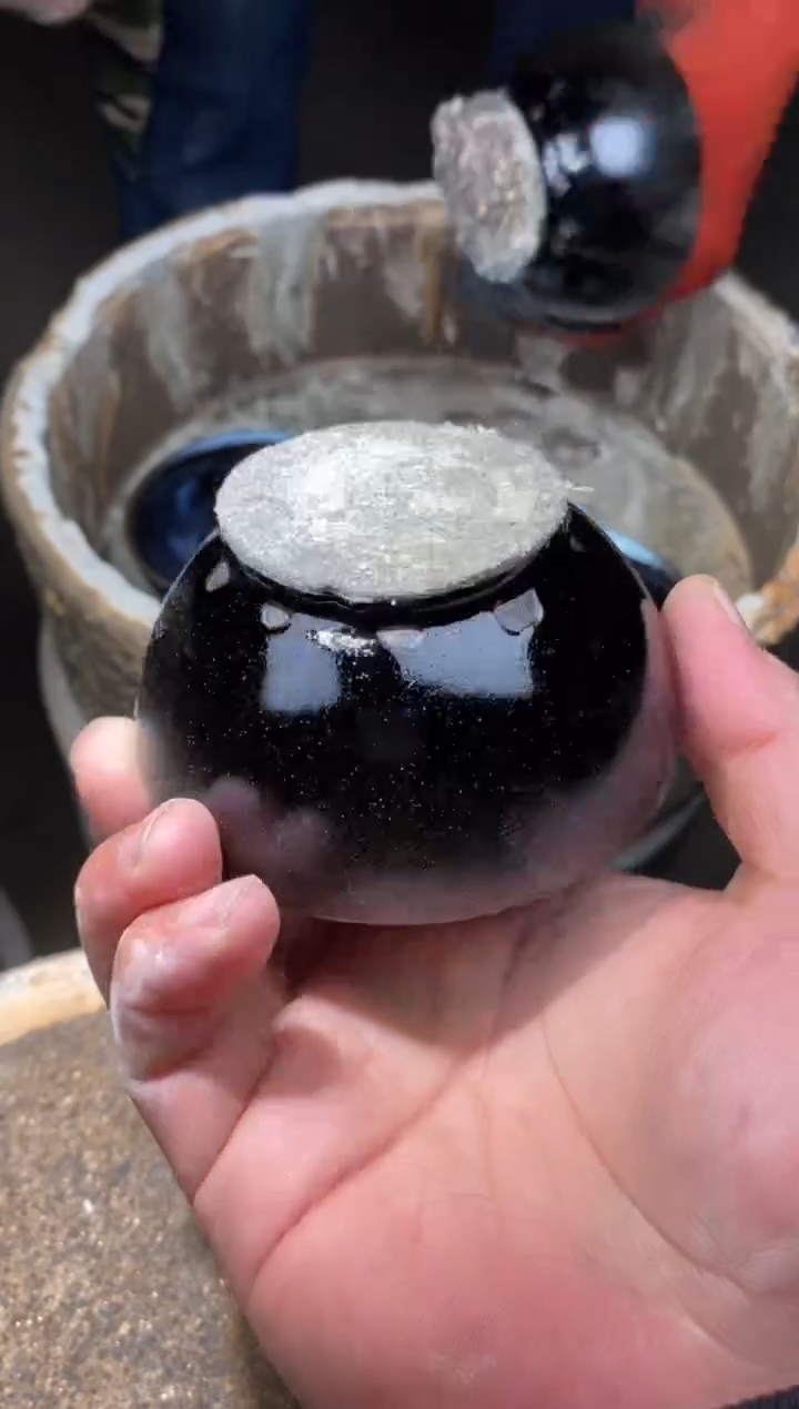 【闪购商品】杯208瑕               