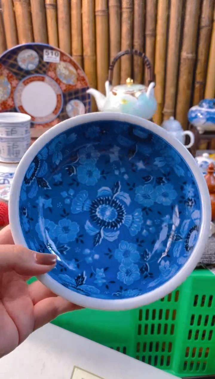 【闪购商品】瓷片开心快乐每一天呀