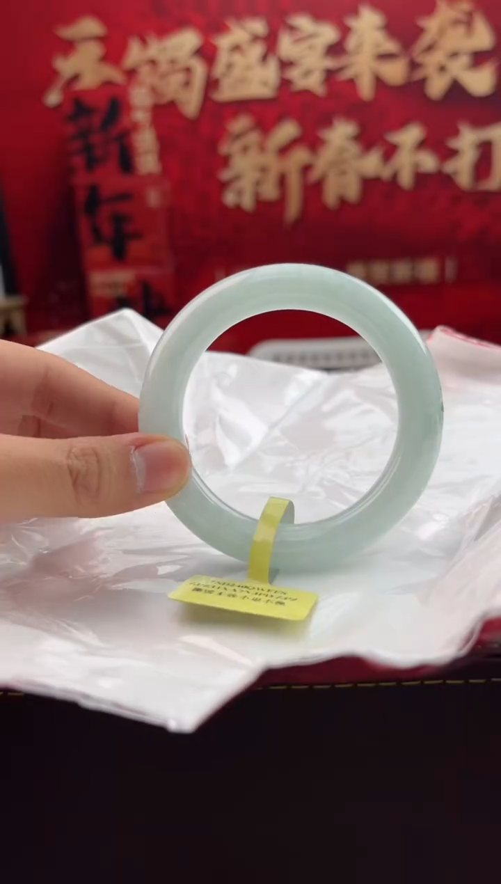 【闪购商品】翡翠手镯未镶嵌12翡翠手镯