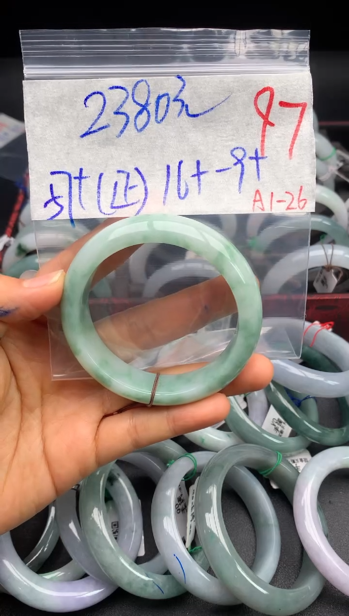 【闪购商品】定制翡翠未镶嵌毛货需精细抛光+多样性发货拍一发一