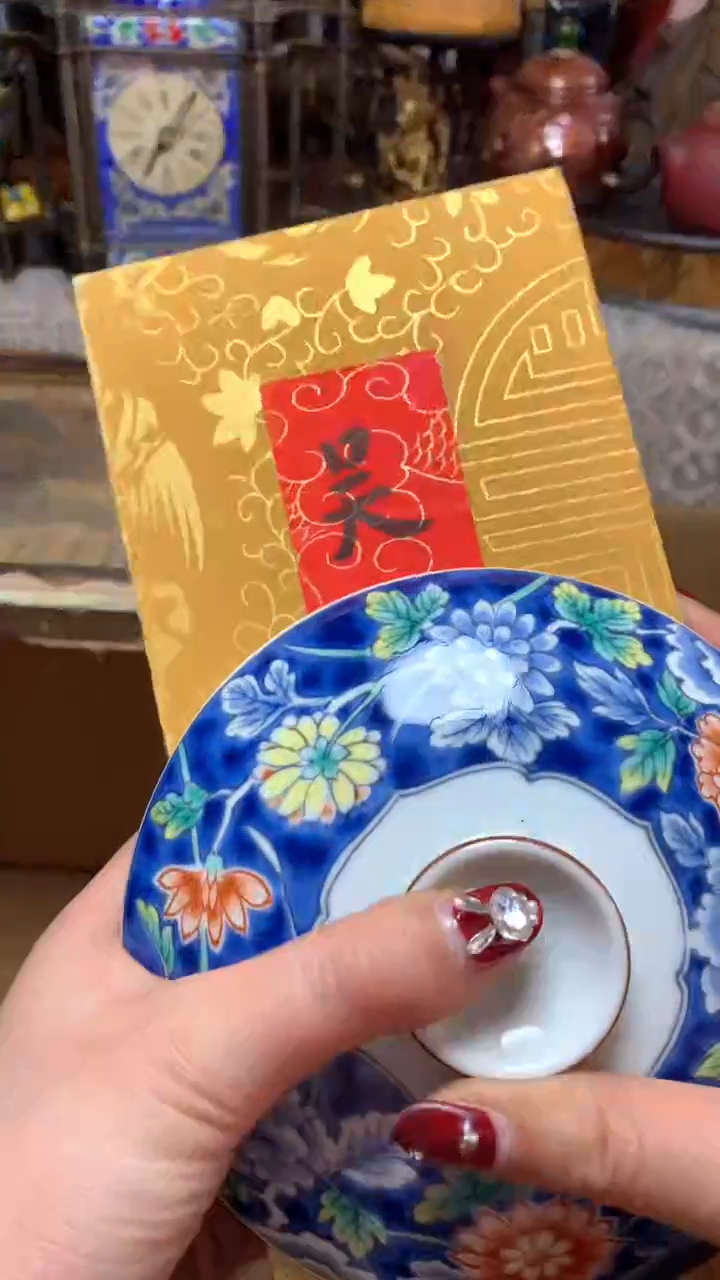 【闪购商品】瓷器默认微瑕瓷器