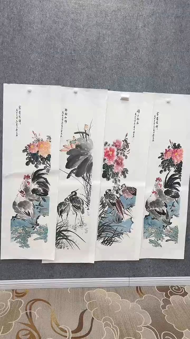 【闪购商品】国画李庆友老师书画作品花鸟