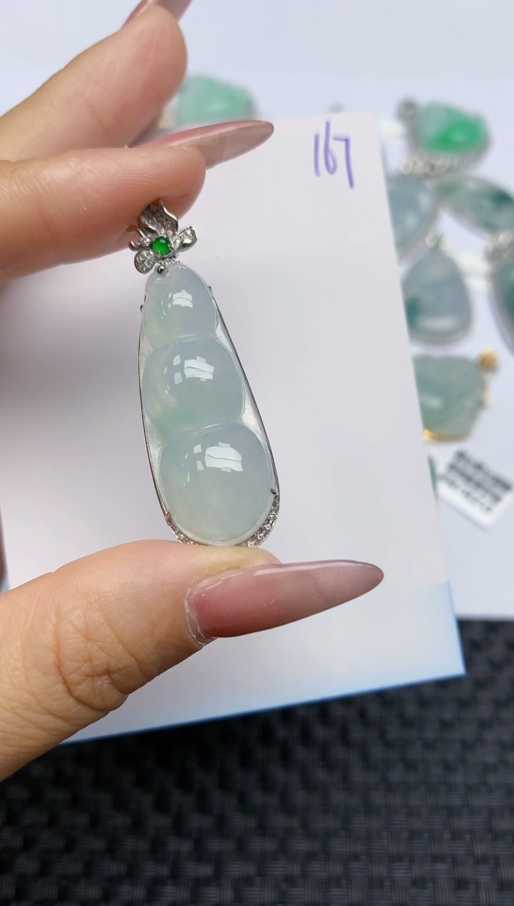 【闪购商品】翡翠颈饰18K金镶嵌天然A货翡翠 167