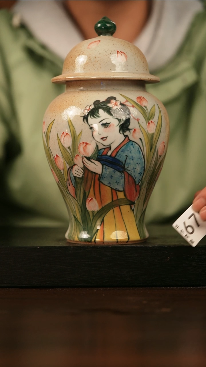 【闪购商品】其他675遇瓷手作同款