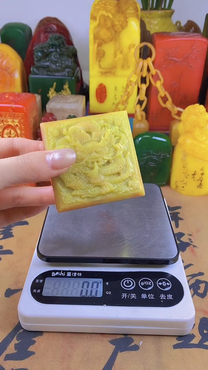 【闪购商品】寿山石印石19寿山石