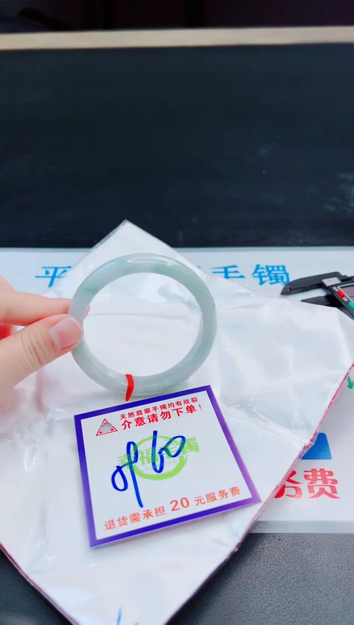 未镶嵌手镯翡翠天然缅甸翡翠A货！A货！A货！A货！A货！